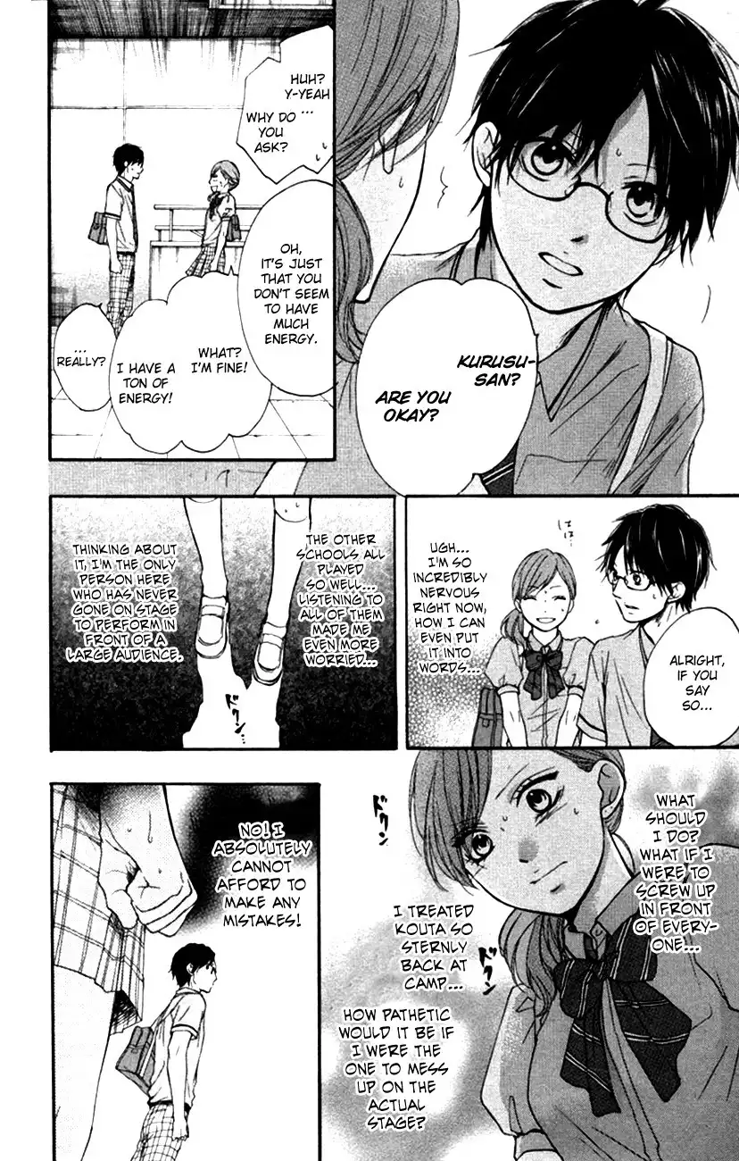 Kono Oto Tomare! Chapter 24 48